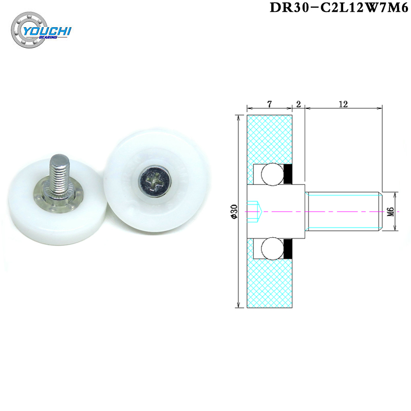 Cash Drawer Pos - 10pcs 30mm Diameter POM Drawer Track