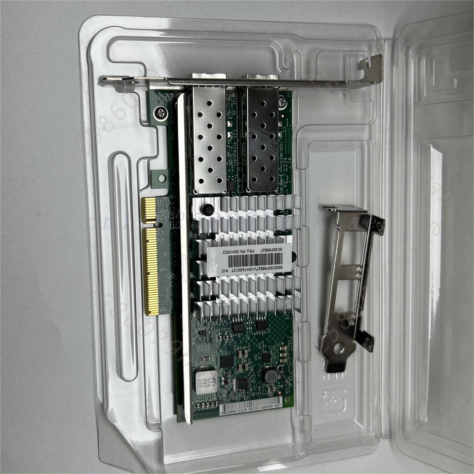 For Lenovo INTEL X520-DA2 8259 - Gigabit Network Card 评论和价格