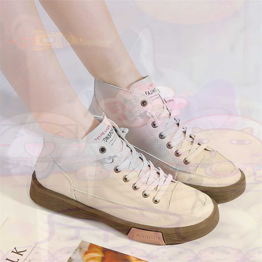 High Top Hi Cut Offers Skatebo - Classic Tech Office Number 评论和价格