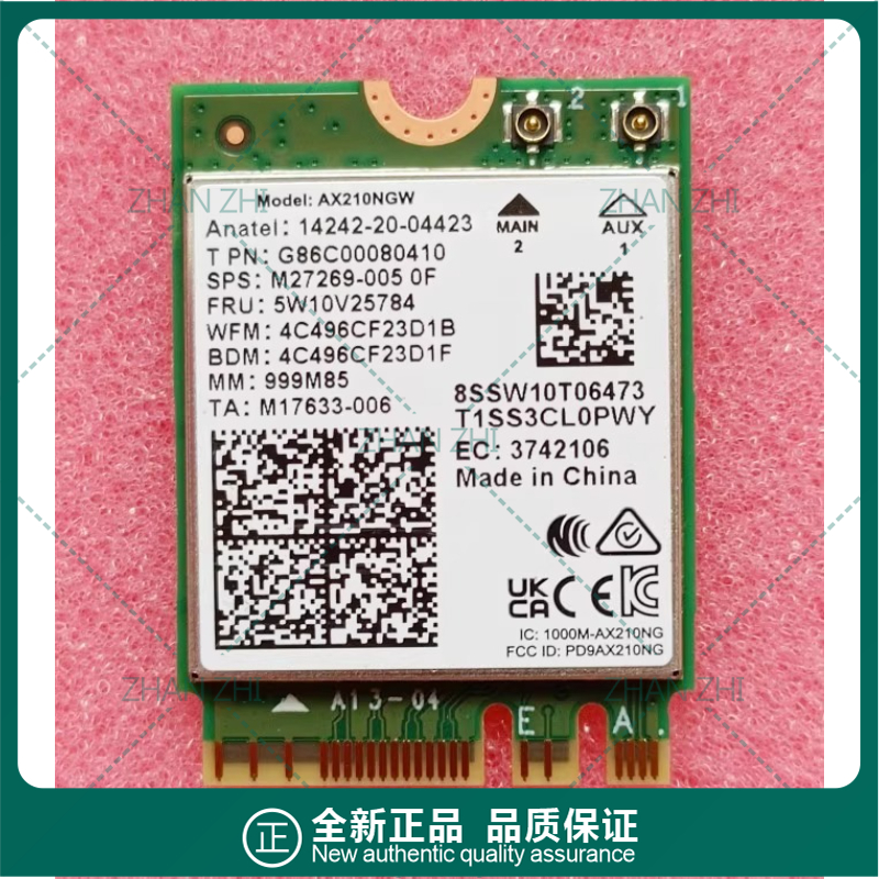 For Dell M.2 Intel be200 WiFi7 - Gigabit Network Card 评论和价格